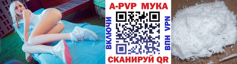 Виды наркоты Далматово КОКАИН  Амфетамин  Alpha-PVP  ГАШИШ  Меф  Марихуана 