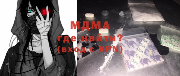 бутик Алзамай