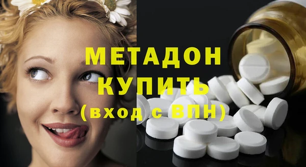 бутик Алзамай