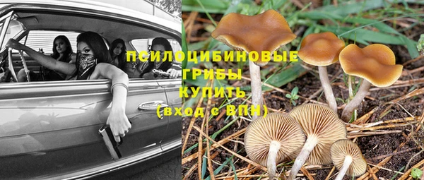 бутик Алзамай