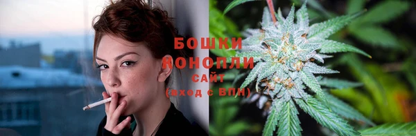 бутик Алзамай
