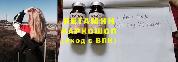 каннабис Алексин