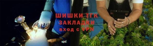 каннабис Алексин