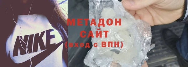 бутик Алзамай