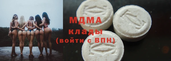 спайс Алексеевка