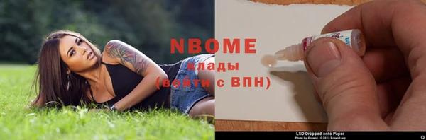 каннабис Алексин