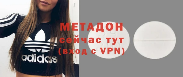 спайс Алексеевка