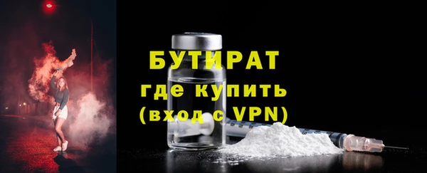 бутик Алзамай