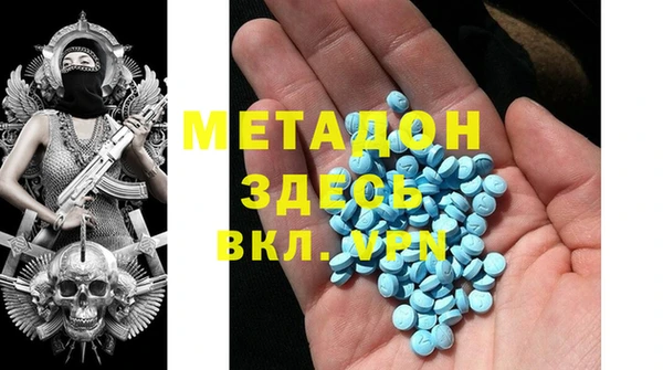 спайс Алексеевка