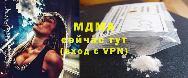 таблы Коряжма