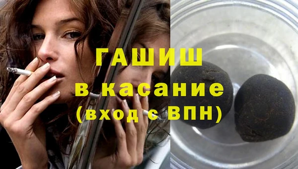 бутик Алзамай