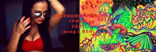 каннабис Алексин