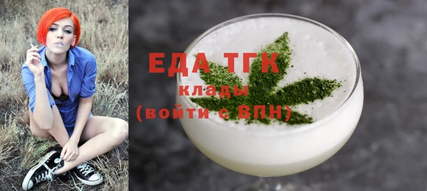 бутик Алзамай