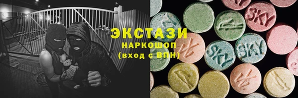 бутик Алзамай
