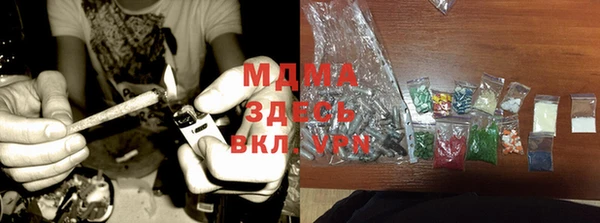 бутик Алзамай