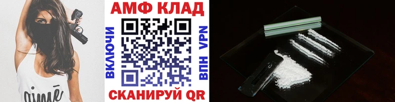 цена наркотик  Далматово  Метамфетамин мет 